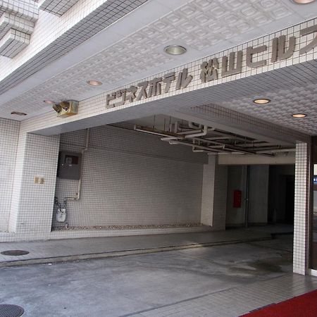 Hotel Matsuyama Hills מראה חיצוני תמונה