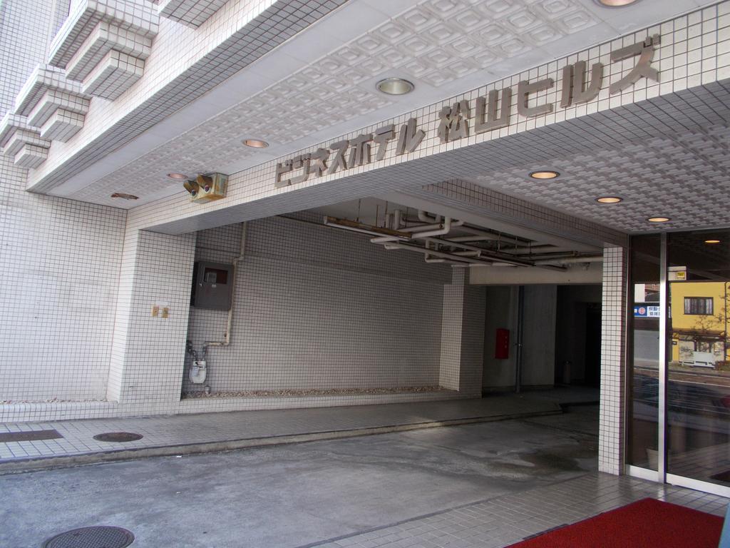 Hotel Matsuyama Hills מראה חיצוני תמונה
